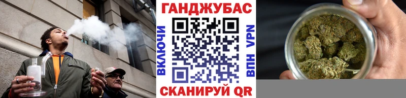 Что такое Белорецк Галлюциногенные грибы  Гашиш  Бошки Шишки 