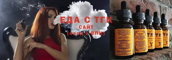 ALPHA PVP Строитель