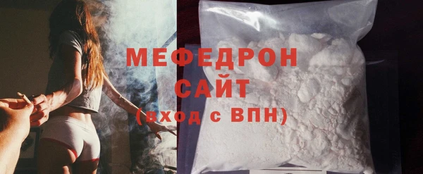ALPHA PVP Строитель