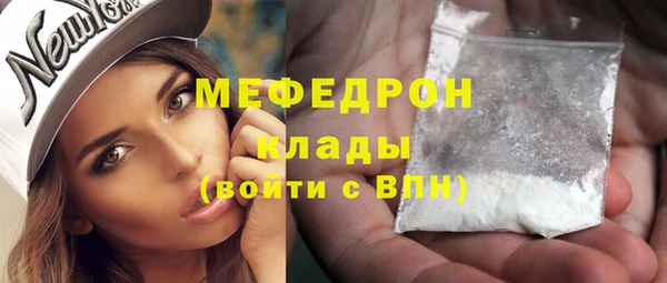 индика Алексеевка