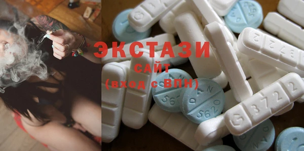 первитин Алексин