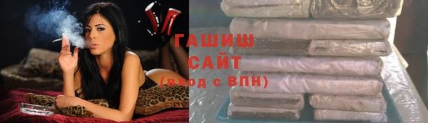 прущий лед Арсеньев