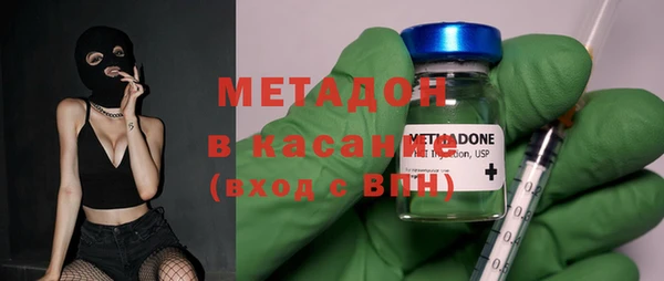 первитин Алексин