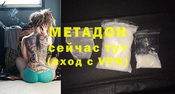 индика Алексеевка
