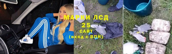 первитин Алексин